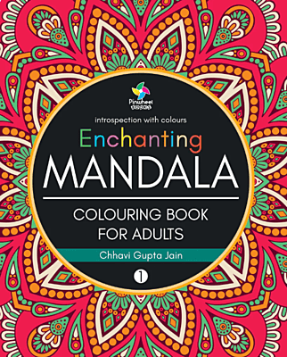 Enchanting Mandala-1 Enchanting Mandala-1
