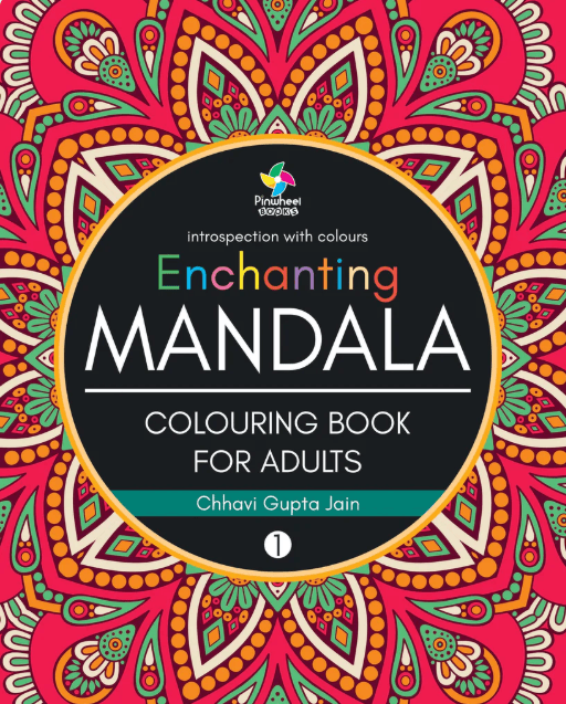 Enchanting Mandala-1 Enchanting Mandala-1