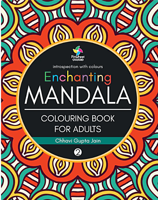 Enchanting Mandala-2 Enchanting Mandala-2