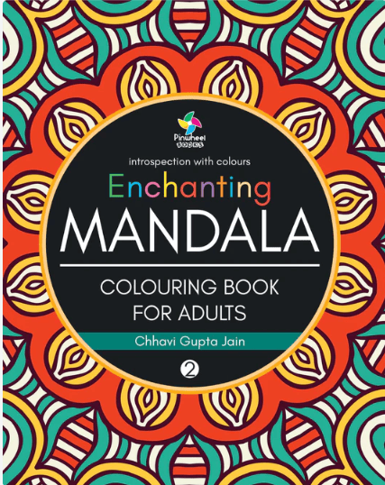 Enchanting Mandala-2 Enchanting Mandala-2