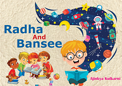 राधा आणि बन्सी - Marathi Stories For Children With Audio & Pictures For Colouring