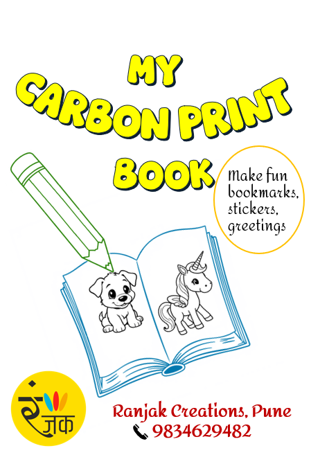 Carbon Print Book (5 Pages)- Fun With Tracing (Pack of 10 Books) Carbon Print Book (5 Pages)- Fun With Tracing (Pack of 10 Books)