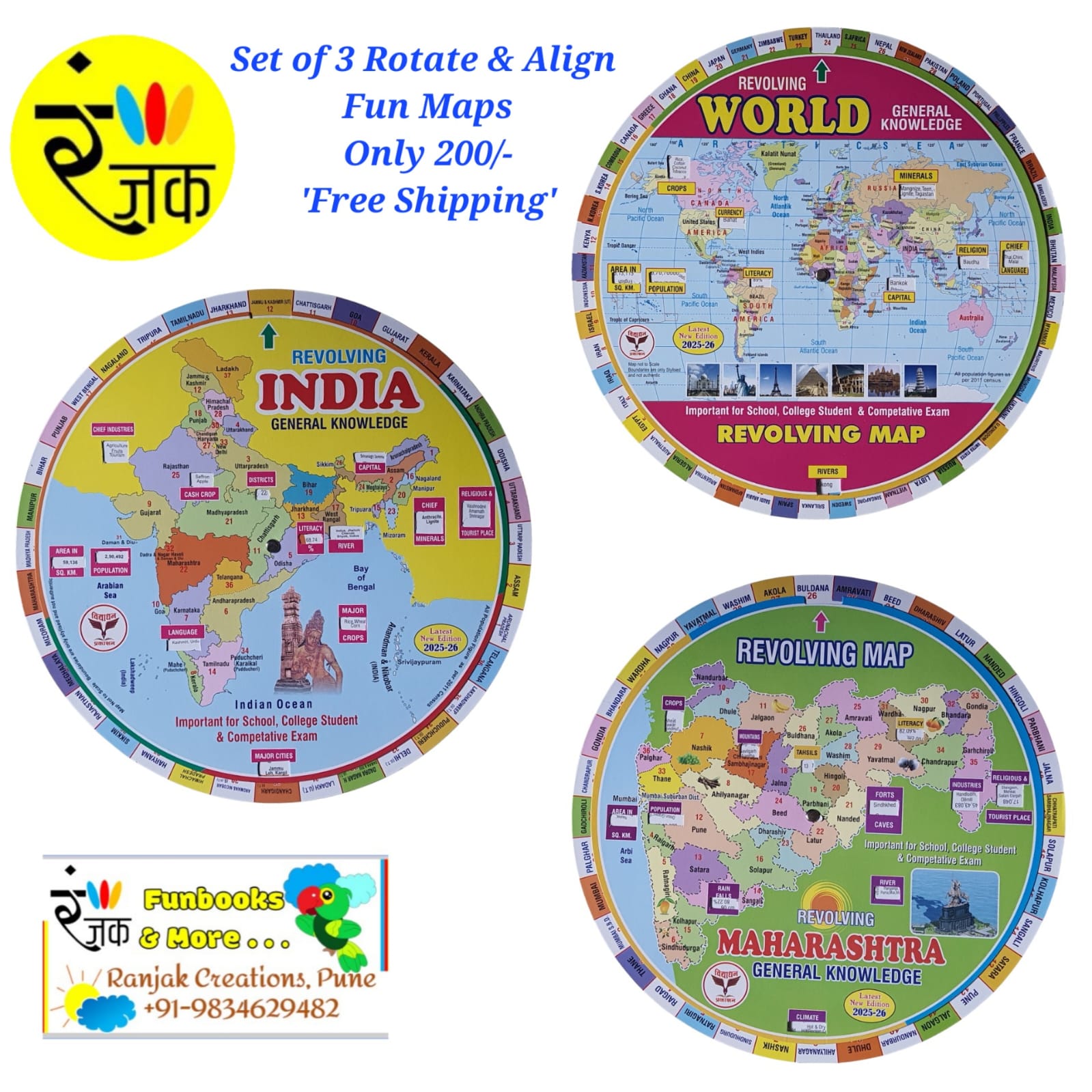 Copy of Rotate & Align Maps (English) -Set of 3 maps- World, India, Maharashtra State Copy of Rotate & Align Maps (English) -Set of 3 maps- World, India, Maharashtra State