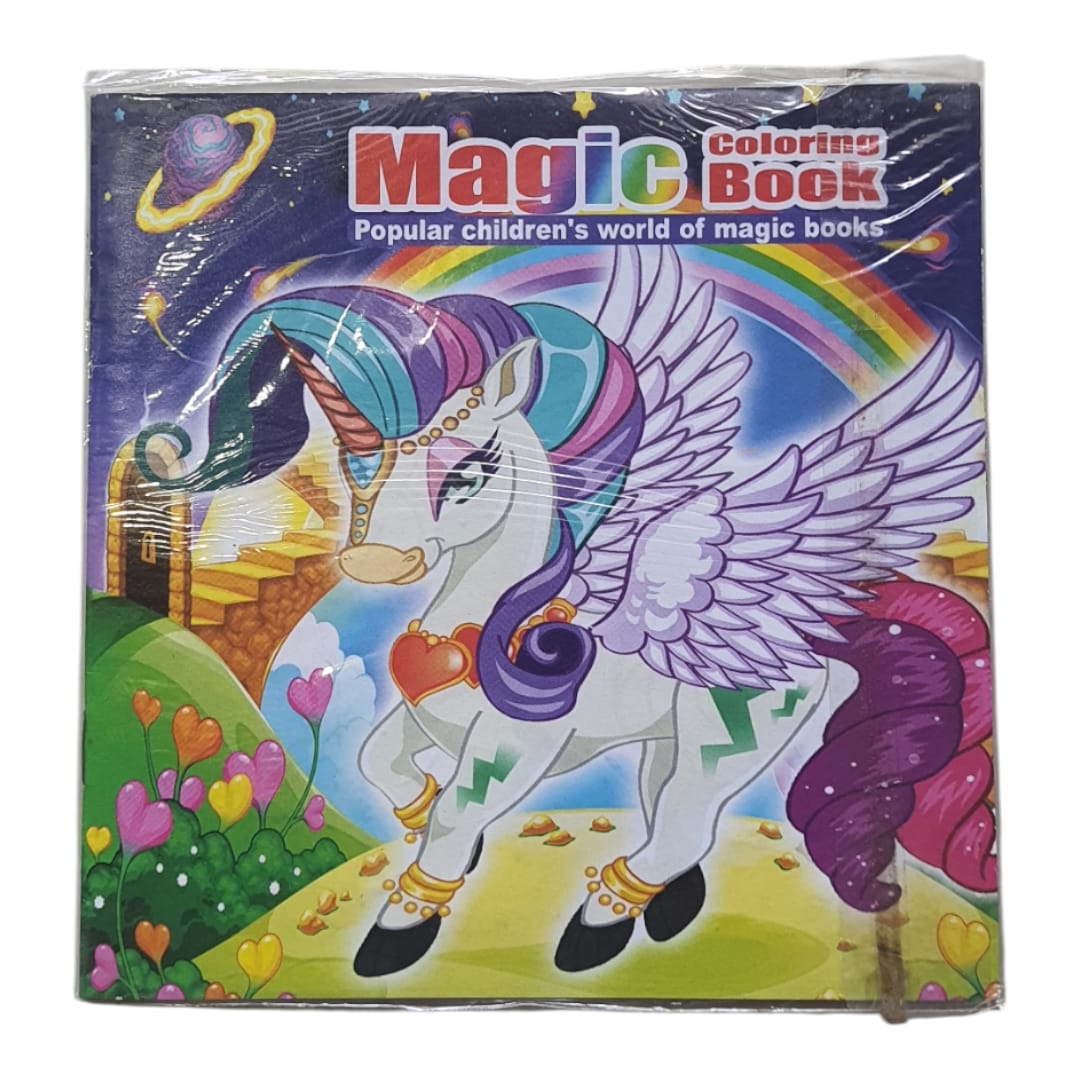 2D Motion Picture books-Set of books 2D Motion Picture books-Set of books
