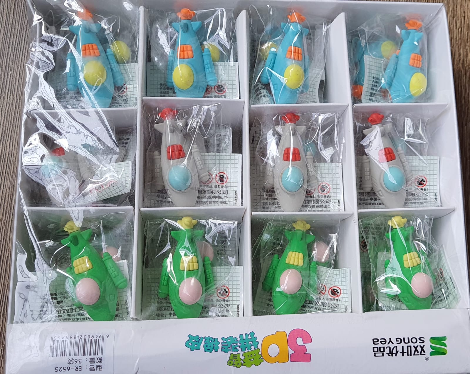 3D Toy Eraser- Spacecraft-Pack of 10 Spacecraft erasers