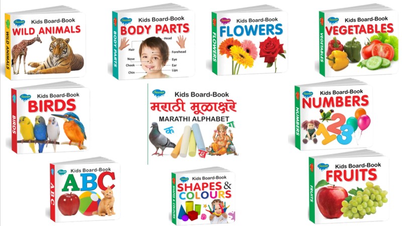 Kids Board Books- Set of 10 books