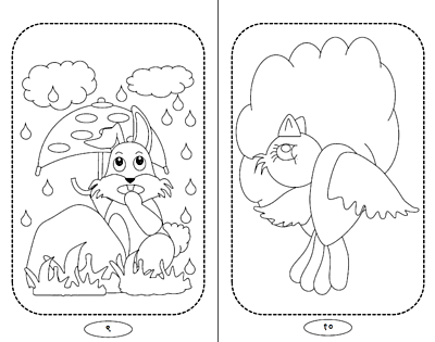 Picture Colouring Book & Sketch Pen set - Pack of 10